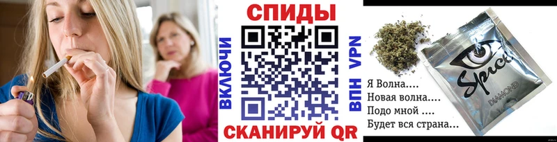 МЕГА ONION  где можно купить наркотик  Тверь  Бутират BDO 