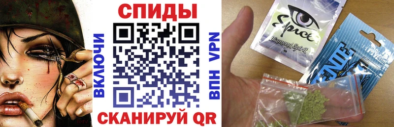 БУТИРАТ бутандиол Тверь