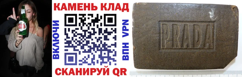 цена   MEGA зеркало  ГАШ Ice-O-Lator  Тверь 