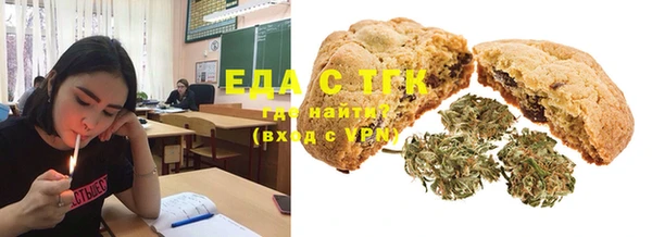 spice Михайловка