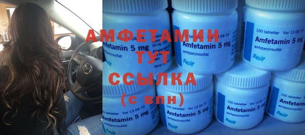 spice Михайловка