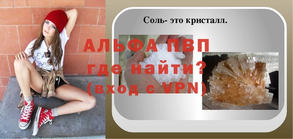 гашиш Наволоки
