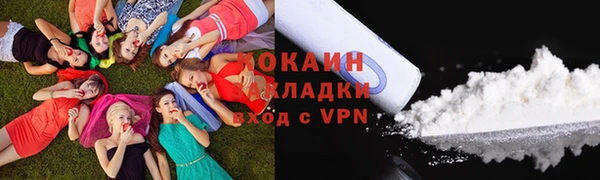 гашиш Наволоки