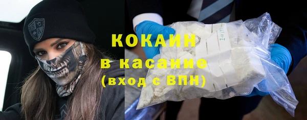 гашиш Наволоки