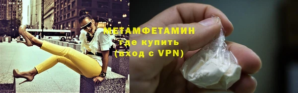 spice Михайловка