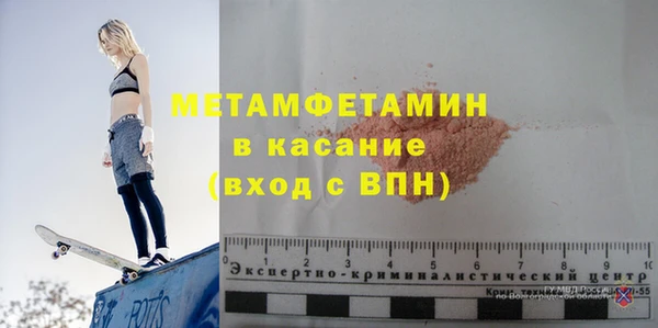 гашиш Наволоки