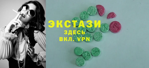 гашиш Наволоки