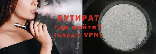 spice Михайловка