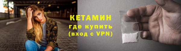spice Михайловка