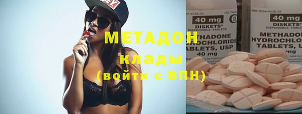 spice Михайловка