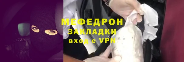 гашиш Наволоки
