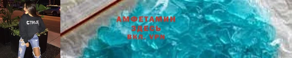 mdpv Навашино