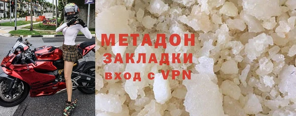 mdpv Навашино