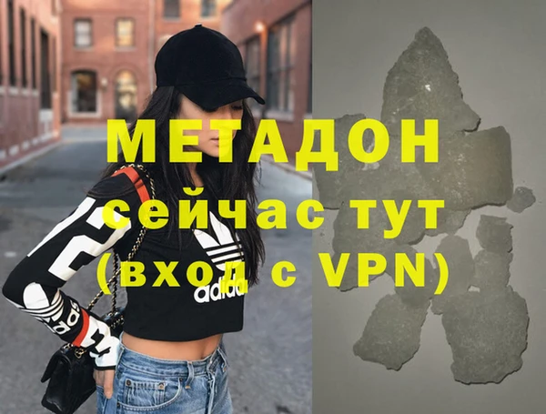 Альфа ПВП Алапаевск