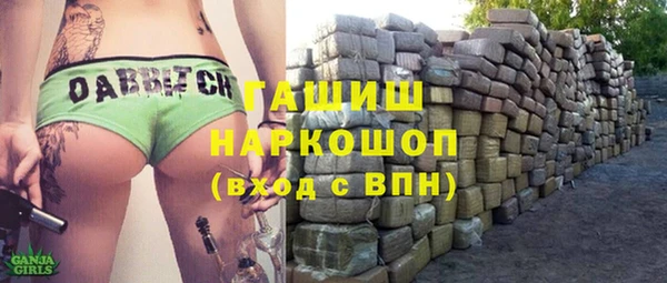 гашиш Наволоки