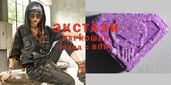 mdpv Навашино