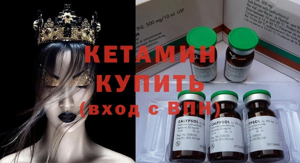 mdpv Навашино