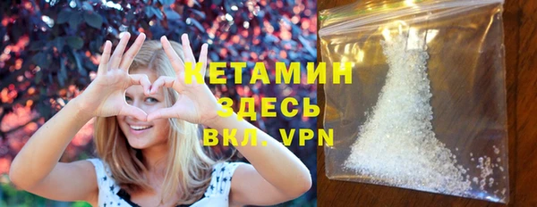 индика Михайлов