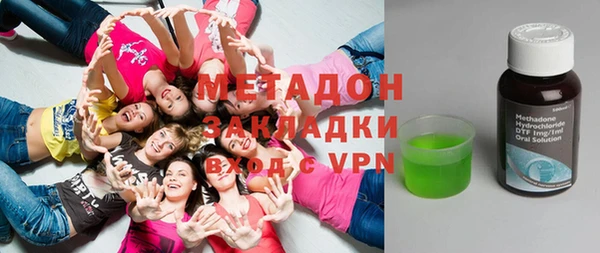 spice Михайловка