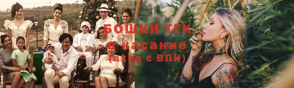 гашиш Наволоки