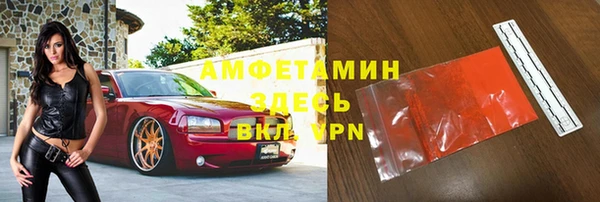 mdpv Навашино