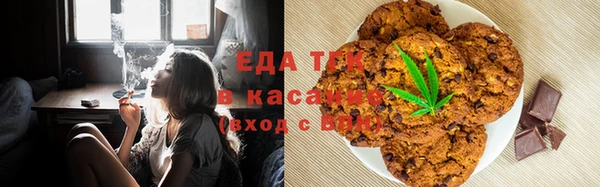 spice Михайловка