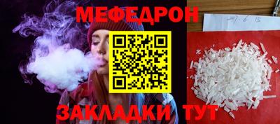 ALPHA PVP Гай