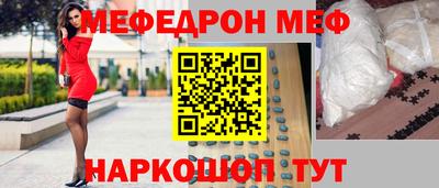 a pvp Апшеронск