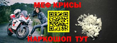 кокс Апрелевка