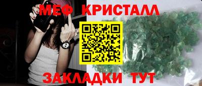 a pvp Апшеронск