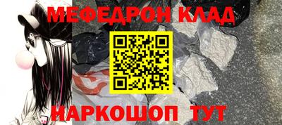 прущая мука Гатчина