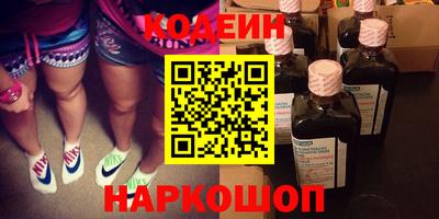 прущая мука Гатчина