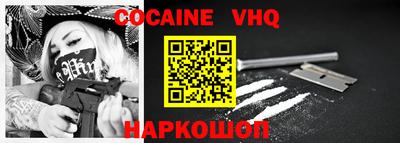 прущая мука Гатчина