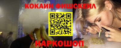 mix Гагарин