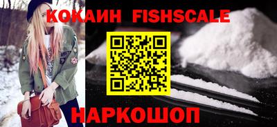 a pvp Апшеронск