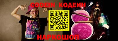 прущая мука Гатчина
