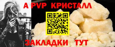 mix Гагарин