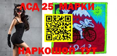 ALPHA PVP Гай