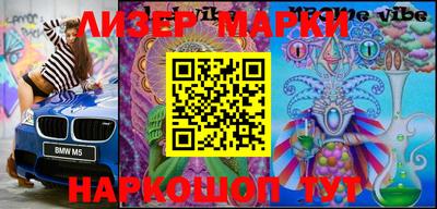 прущая мука Гатчина