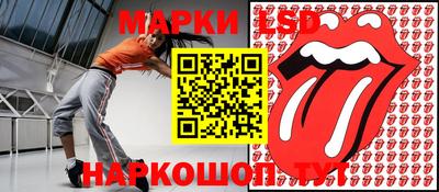ALPHA PVP Гай