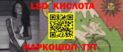 mix Гагарин