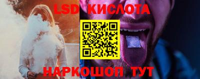 прущая мука Гатчина