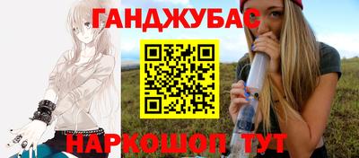 кокс Апрелевка