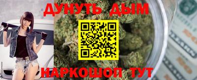 mix Гагарин