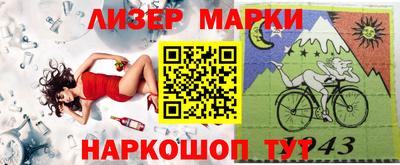 прущая мука Гатчина