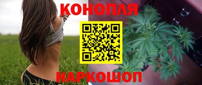 кокс Апрелевка