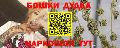 кокс Апрелевка