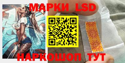 mix Гагарин