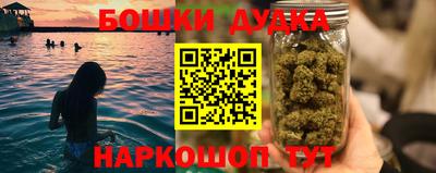 прущая мука Гатчина