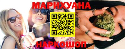 mix Гагарин
